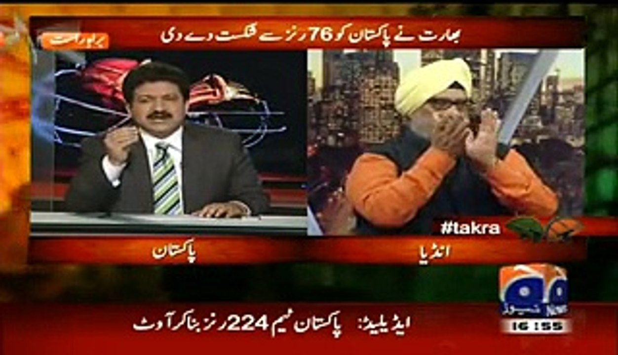 Hamid Mir Funny Poetry On Mishbah Ul Haq