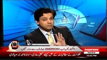 MQM Is One Of The Top Of The List Of Exto-rtion & Target Killing In Karachi:- Ahmed Qureshi
