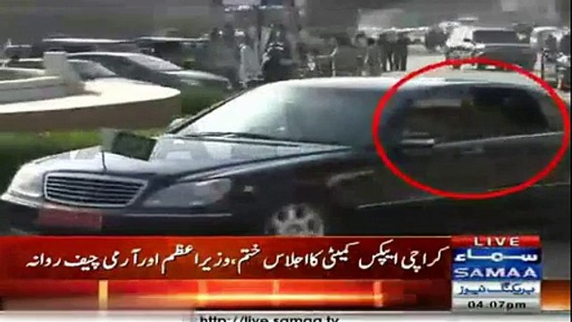 NO FEAR - CHIEF OF ARMY STAFF Gen Raheel Sharif - KARACHI VIST KEEP CAR WINDOW OPEN - BRAVE MAN