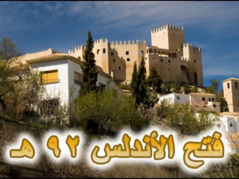 العظماء المائة 4 ...أسطورة المغرب الأمير محمد بن عبد الكريم الخطابي‬