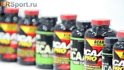 BCAA аминокислоты Спортивное питание .mp4