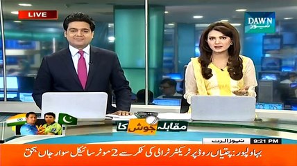 Meera Reaction On Pakistan's Defeat