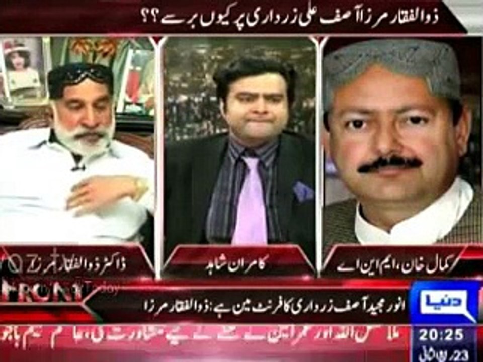 Zulfiqar Mirza -@- Intense & Abusive fight between Zulfiqar Mirza and PPP MNA Kamal Chang