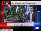 Shahid Afridi Focusing On Advertisements How Will He Concentrate On Cricket:- Habib Akram Taunts Shahid Afidi