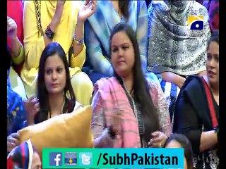 Subh e pakistan Ep# 63 morning show with Dr Aamir Liaquat 13-2-2015 Part 5 on Geo