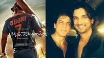 Shahrukh Khan Son AbRam Posing With Aryan Khan - New PIC Out !