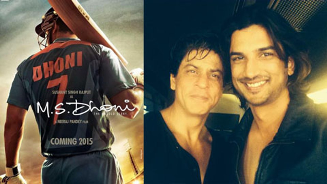 Shahrukh Khan Son AbRam Posing With Aryan Khan - New PIC Out !