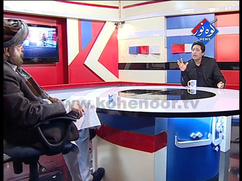 Ander ki Baat  15-02-2015
