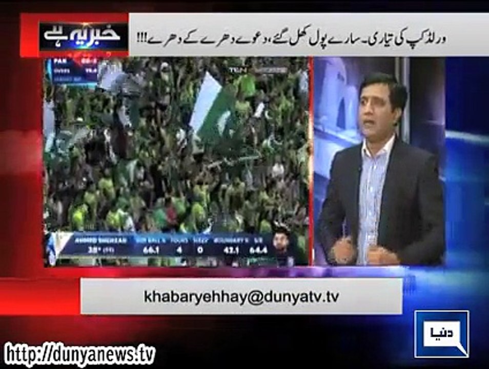 Shahid Afridi Focuses On ADs, How Will He Concentrate On Cricket- Habib Akram Taunts Shahid Afidi