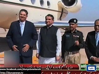 Dunya News - Karachi: PM meets Army chief, Asif Zardari