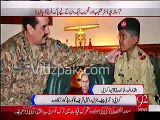 Last Wish - Cancer Patient becomes officer in Pak Army for a day, COAS Raheel Sharif meets him in Karachi