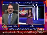Situation Room On Din News - 16 February 2015