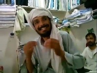 gul majan ye na mani