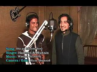 Muhsin &Hameed_xvid.avi
