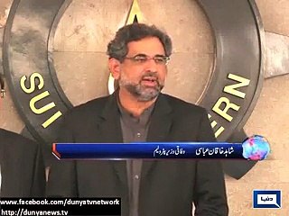 Dunya News - LNG to introduced 31 March- Shahid Khaqan Abbasi