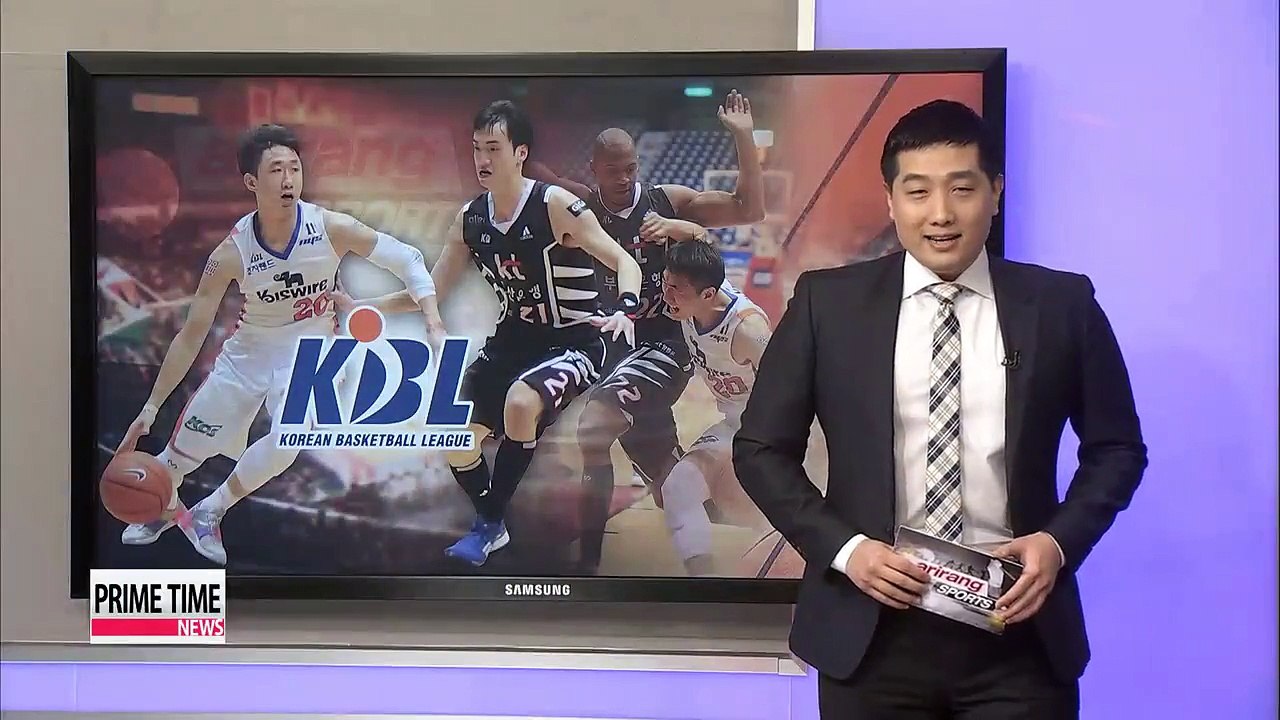 KBL: KT vs. ET Land