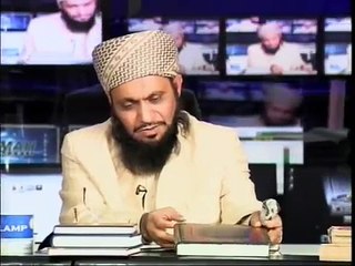 Muarram Transmission - Qibla Pir Syed Najamuddin Gilani Shah Sahib Live On Ummah Channel