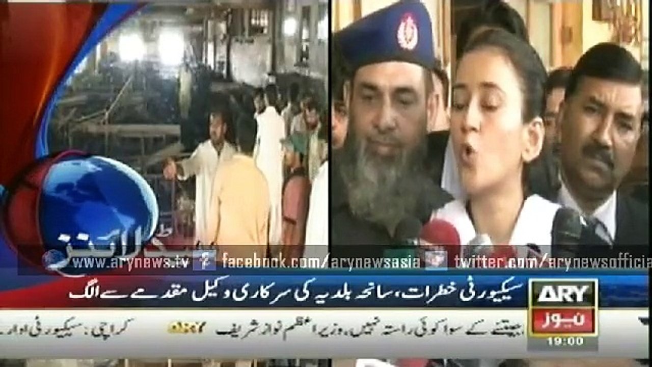 Headlines - 1900 - Monday - 16 - Feb - 2015