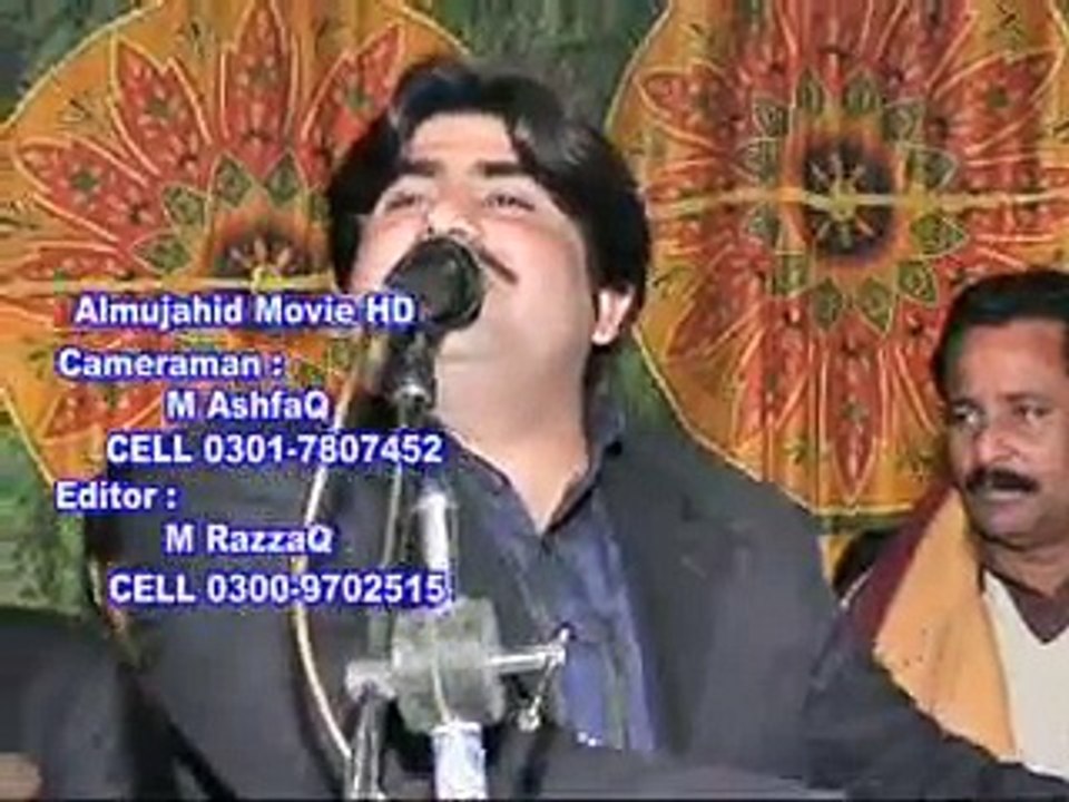 sanjar naraz hin khamakha nhi boldai by Ameer niazi