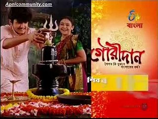 Gordian(Etv Bangla)-9th Feb 2015-pt1