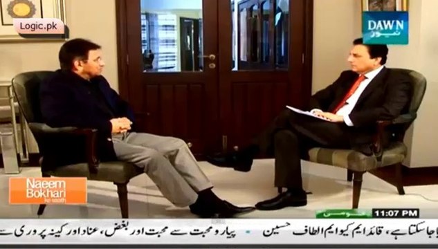 Actual Deal Between Nawaz Sharif and Pervez Musharraf, Musharraf Unveils Story