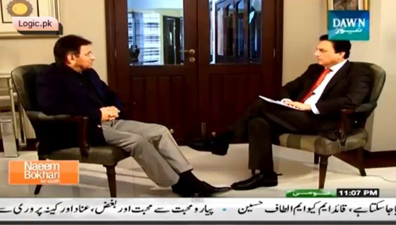 Actual Deal Between Nawaz Sharif and Pervez Musharraf, Musharraf Unveils Story