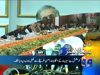 Geo Headlines - 16 Feb 2015 - 1800
