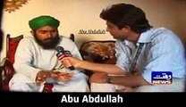 Watch The Biggest Wrong Number of Pakistan's History and Listen What He is Saying