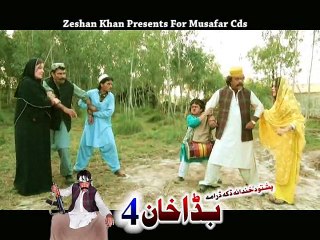 Pashto New Jhangir Khan Drama 2015 Bada Khan 4 Part 1