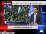 Shahid Afridi Focuses On ADs, How Will He Concentrate On Cricket- Habib Akram Taunts Shahid Afidi