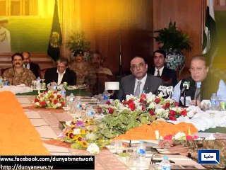 Dunya News - PM Nawaz gets angry on polices poor performances