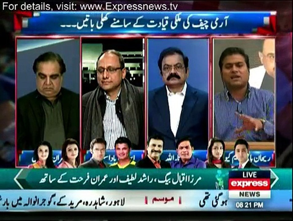 Takraar - 16th February 2015
