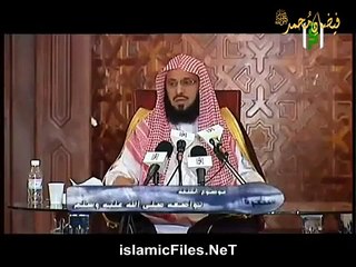 Humility  peace be upon him