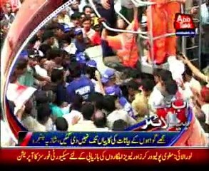 AbbTakk Headlines - 6 PM - 16 Feb 2015