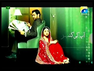 Aap Ki Kaneez Episode 21- 16th February 2015 P3