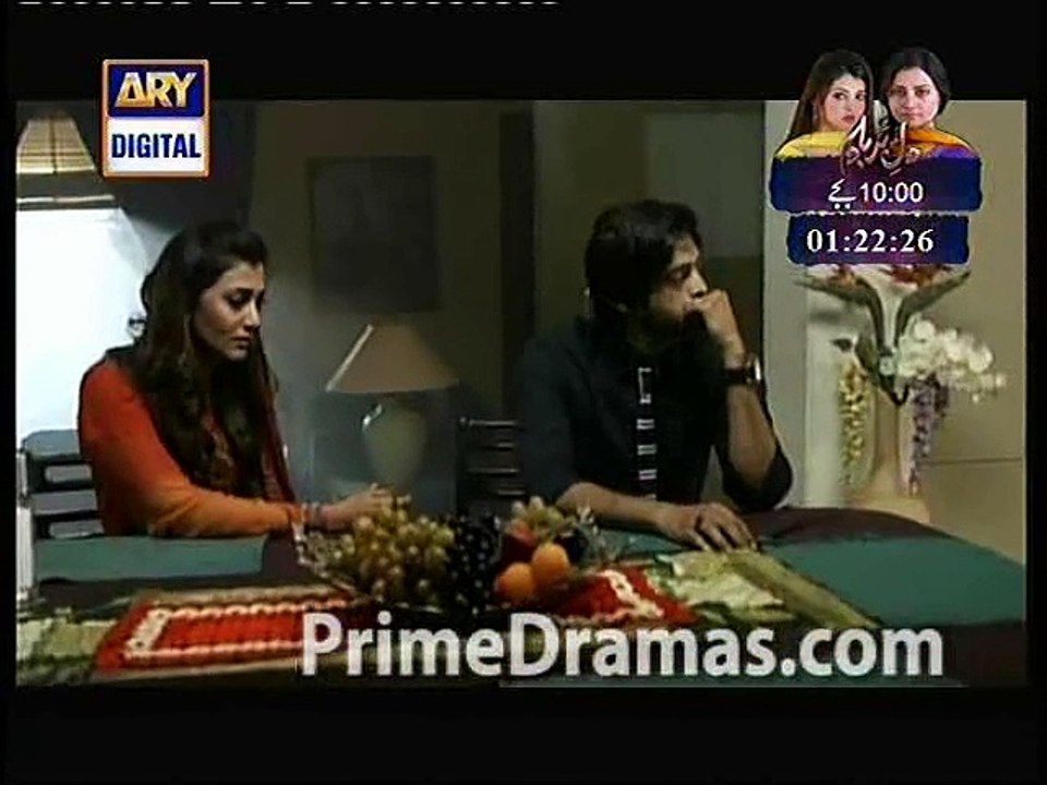Dusri Bivi Episode 12 Ary Digital 16th Feb 2014 -p3