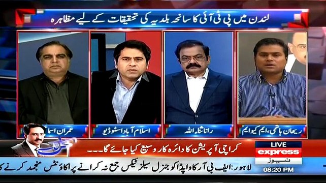 Classic Chitrol Of Rehan Hashmi(MQM) By Imran Ismail(PTI) On Calling Imran Khan 'Aeyash Aadmi'