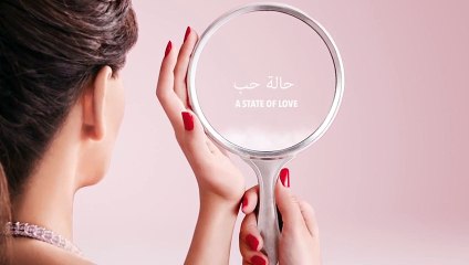 Halet Hob - Elissa
