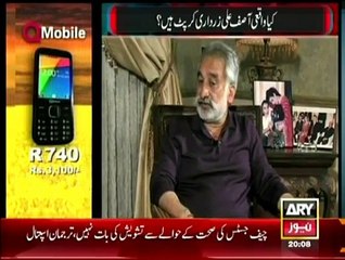 Off The Record - 16th February 2015