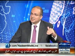 Nadeem Malik Live - 16th February 2015