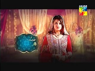 Susral Mera Episode 88 Full - 16 February 2015