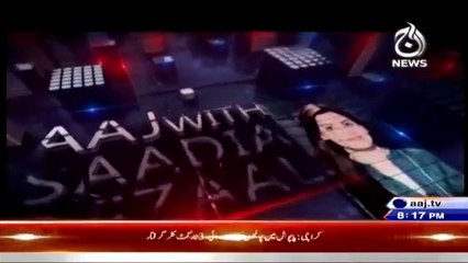 Aaj With Saadia Afzaal  – 16th February 2015