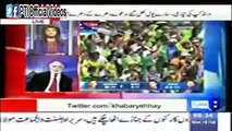 Haroon Rasheed Criticized Najam Sethi and Nawaz Sharif on Pakistan Cricket Team's Defeat Against India