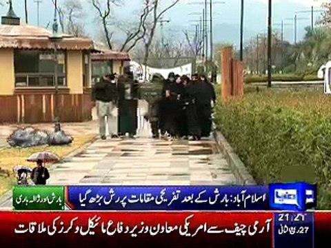 Dunya News 9pm Bulletin – 16th February 2015