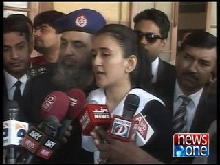 Public prosecutor withdraws from Baldia Town case