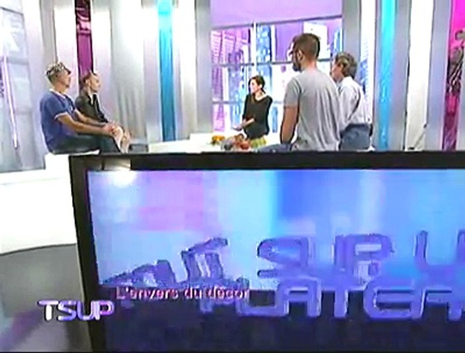 tsup.110916