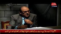 Is PPP's Aitzaz Ahsan too Joining PTI -- Watch Video