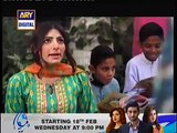 Dil e Barbaad First Episode 1 Full New Drama on Ary Digital - 16 February 2015