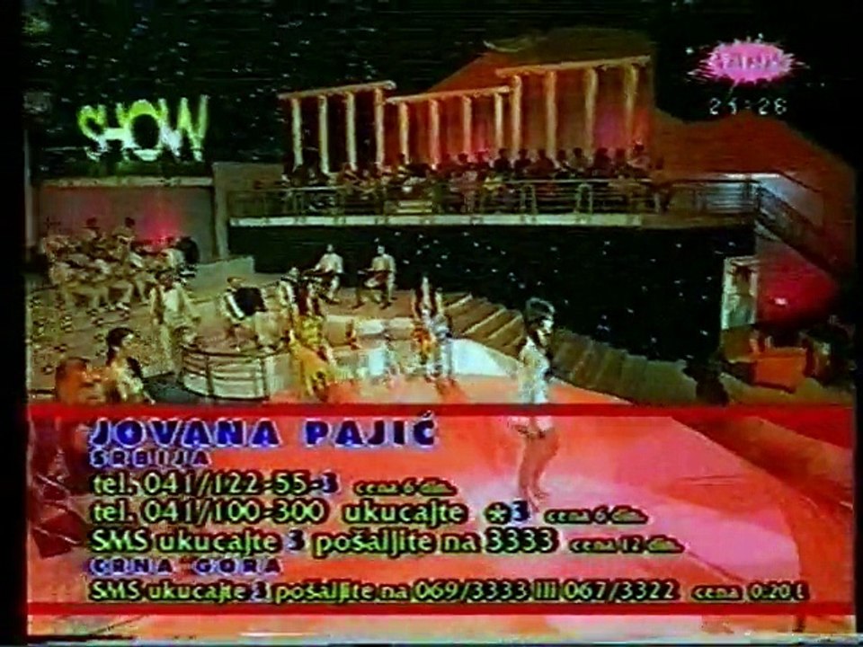 Jovana Pajic - Prevari me