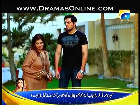 Watch Choti Choti Khushiyan Episode 199 Part 1 - Pakistani Tv Dramas